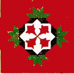 Vintage Crafts and More Poinsettia Quilt Pattern Red and Green 2